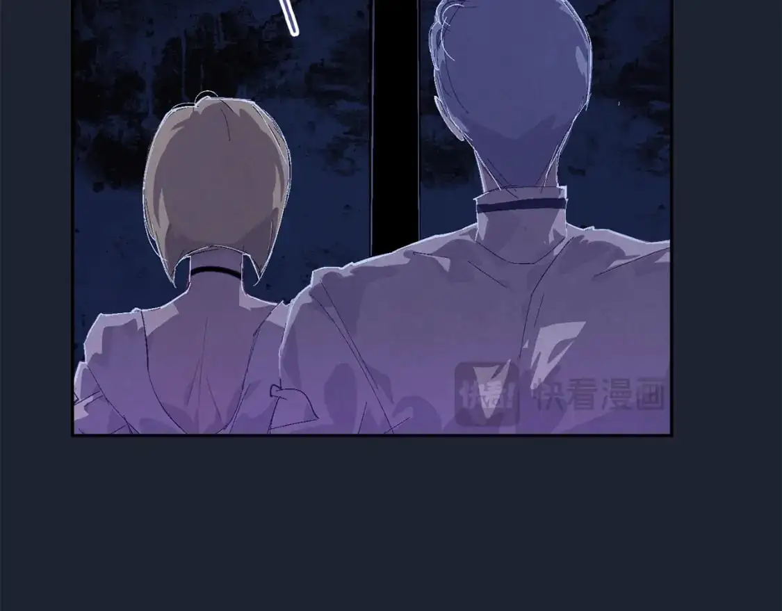 第85话 莫格城地下室 第83页