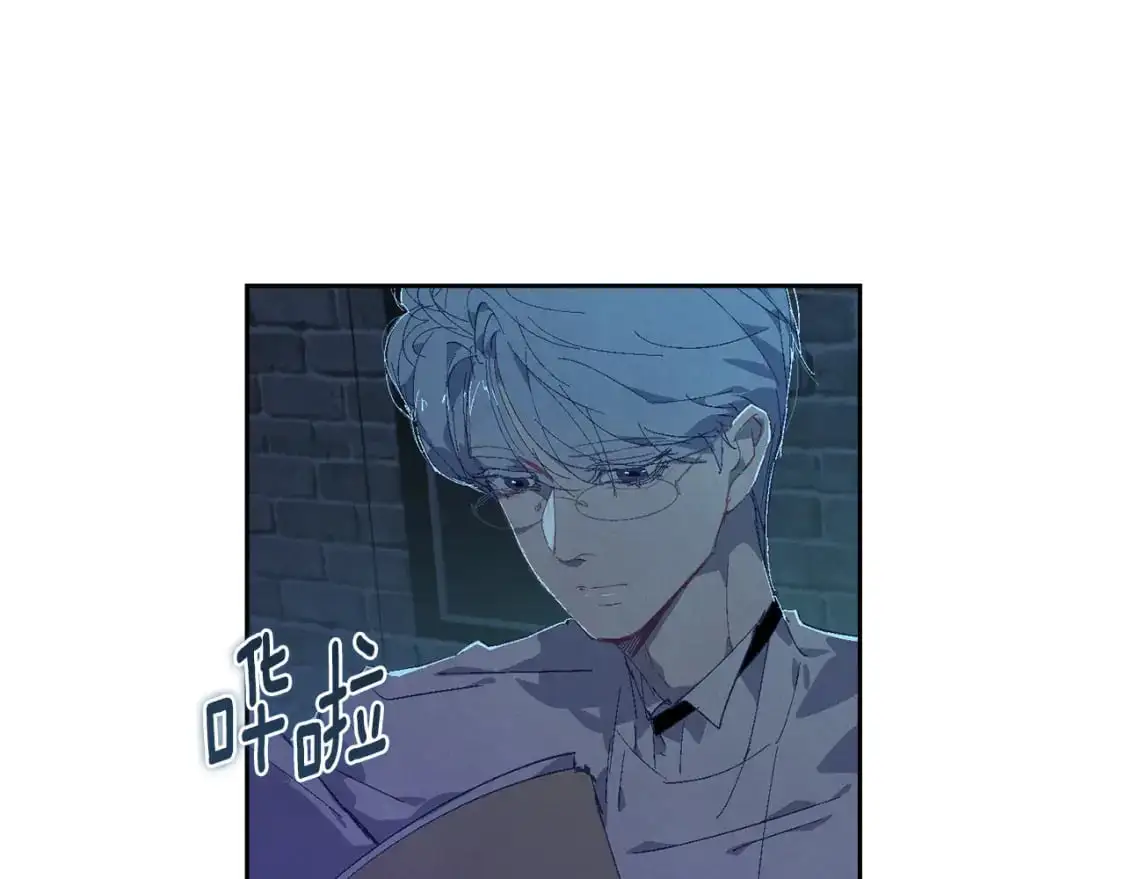 第85话 莫格城地下室 第108页