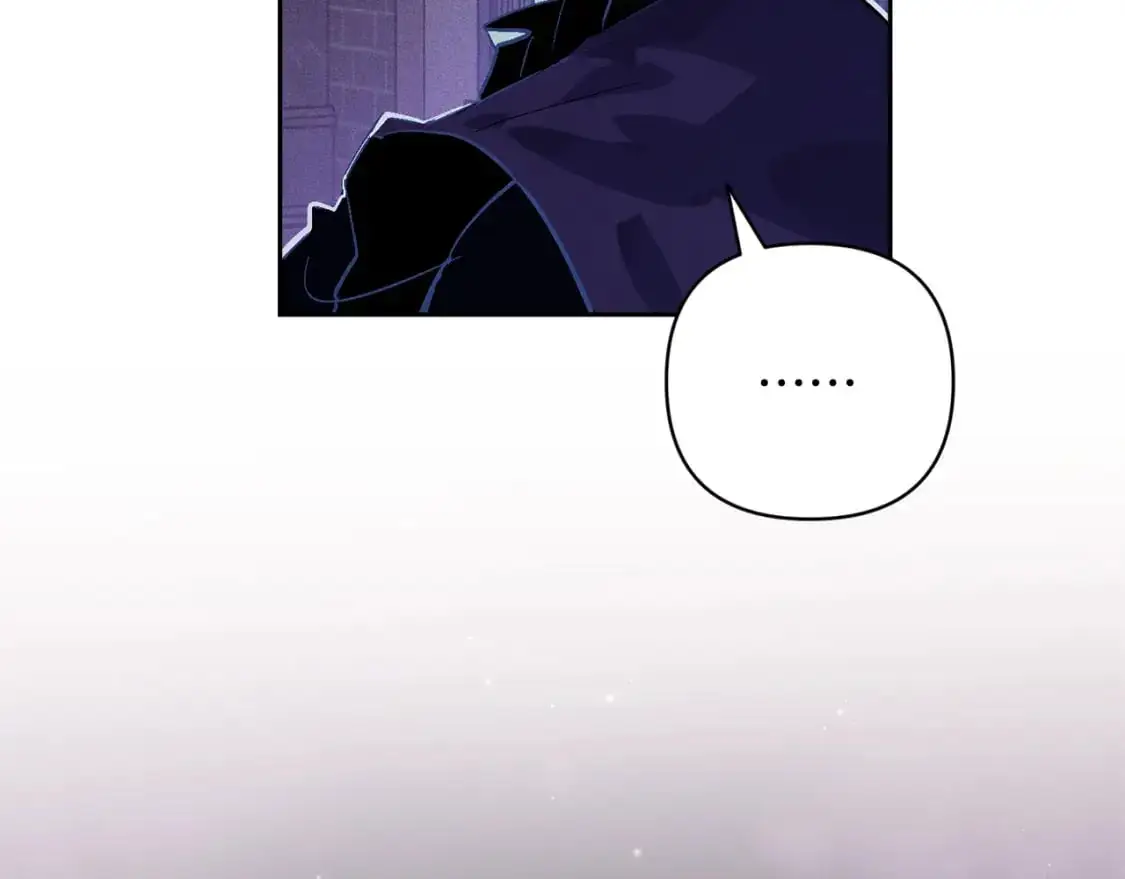 第85话 莫格城地下室 第157页