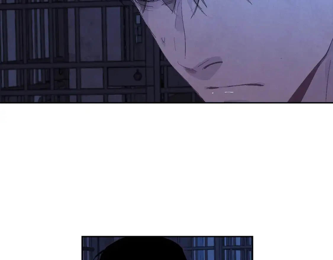 第86话 出生的秘密 第4页