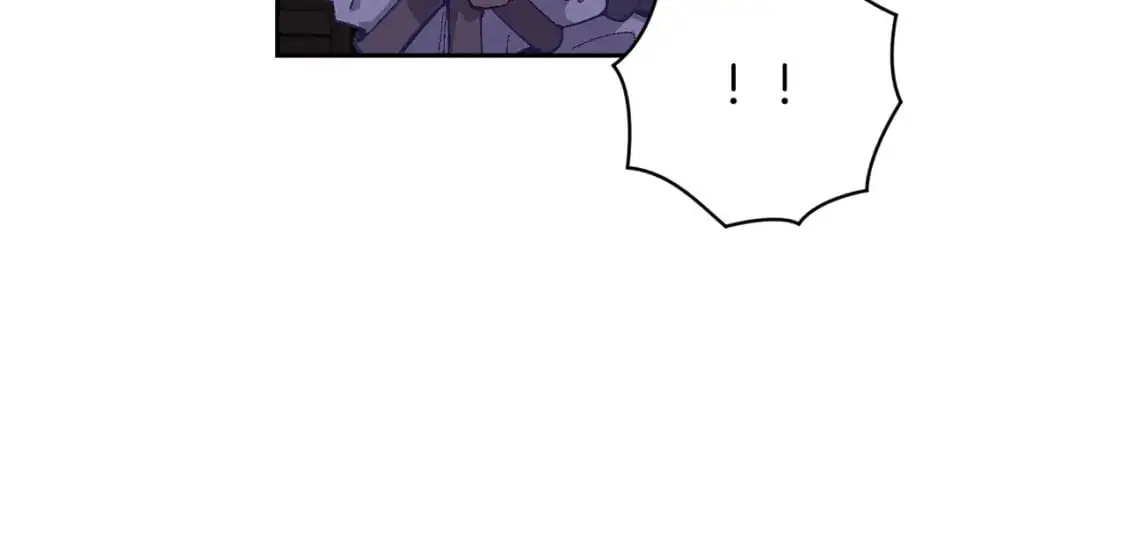 第86话 出生的秘密 第6页
