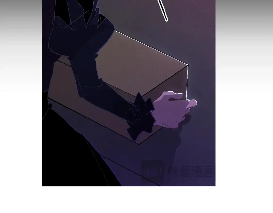 第86话 出生的秘密 第76页