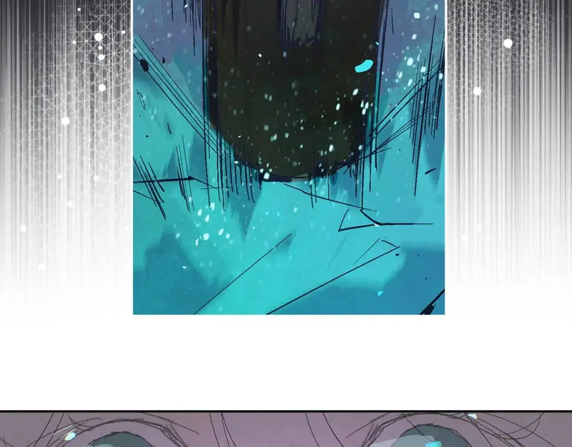 第86话 出生的秘密 第86页