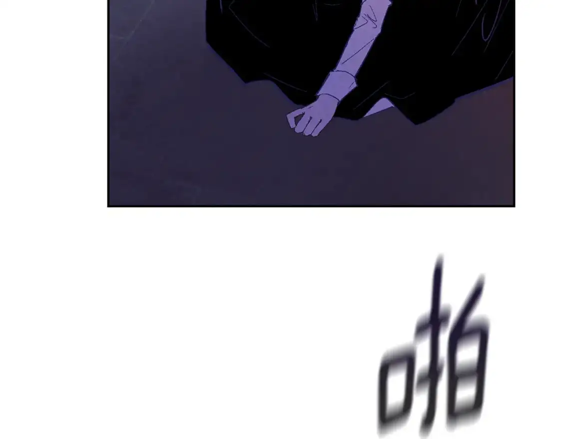 第86话 出生的秘密 第92页
