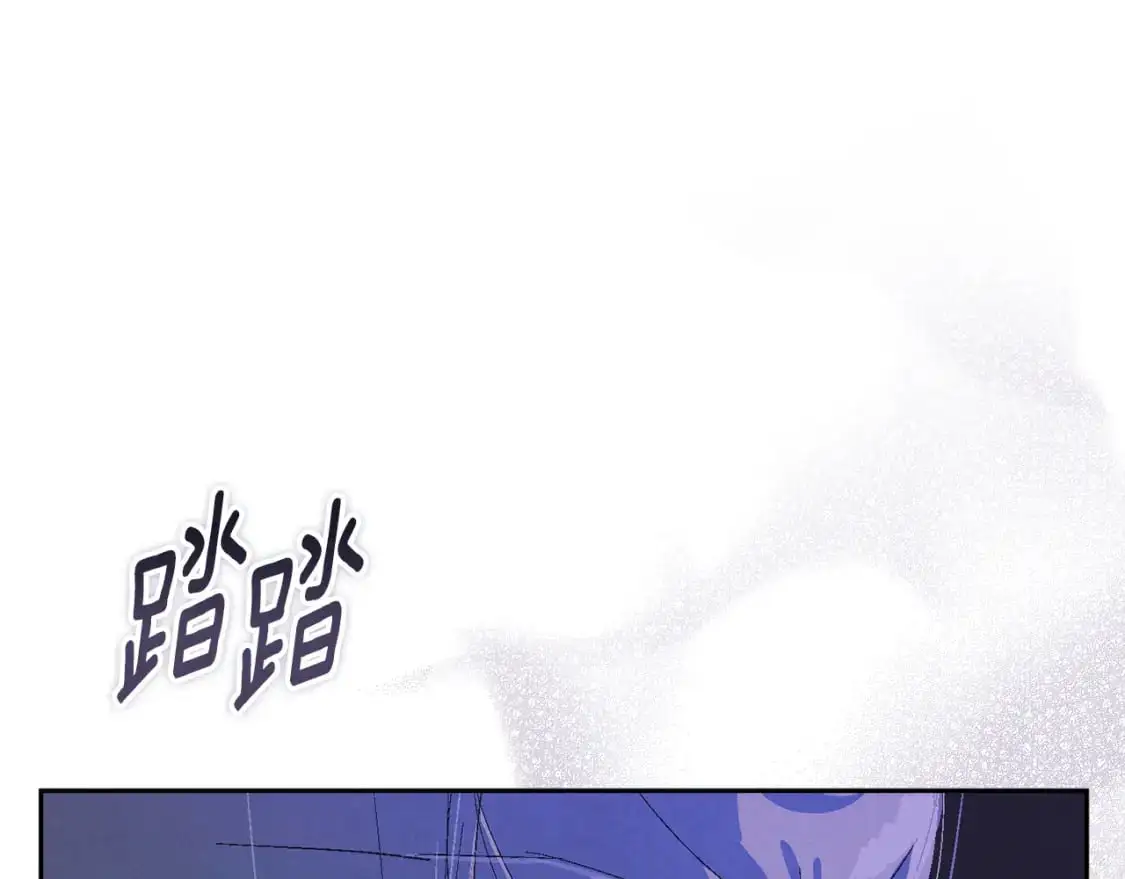 第86话 出生的秘密 第129页