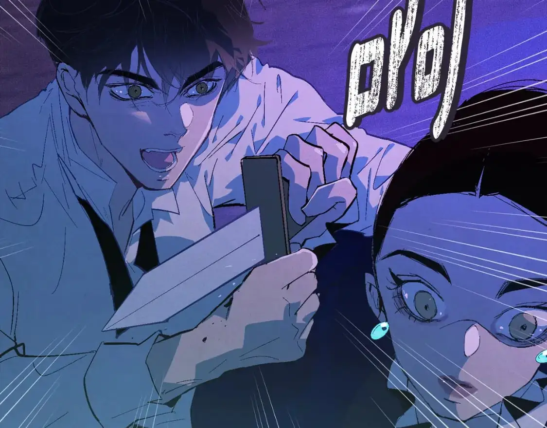 第86话 出生的秘密 第140页