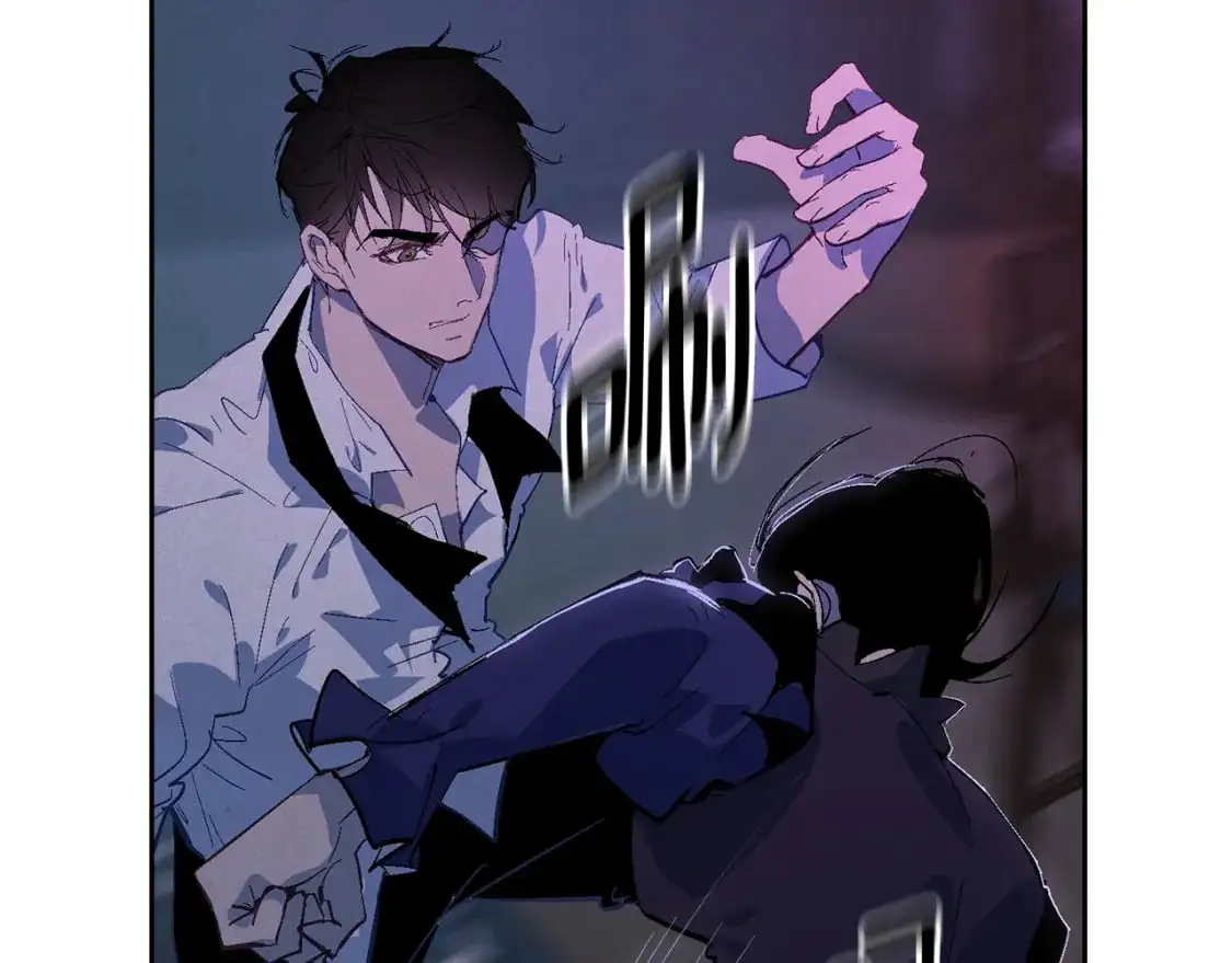 第87话 亲手处理母亲 第3页