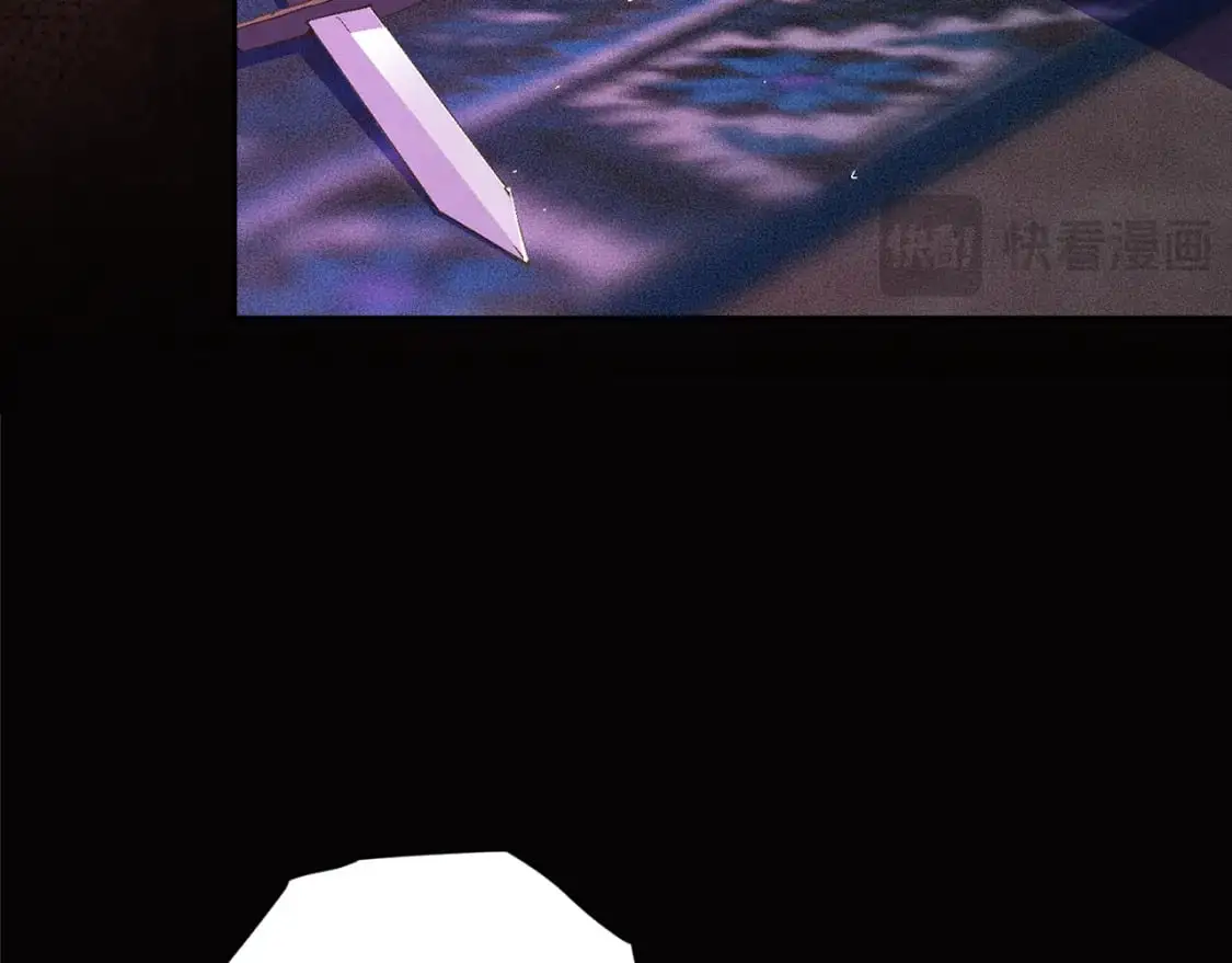 第87话 亲手处理母亲 第16页
