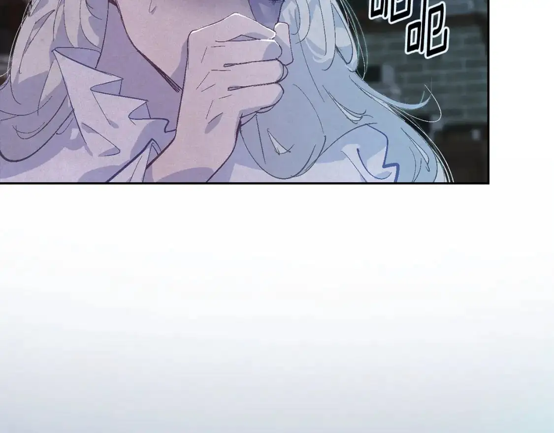 第87话 亲手处理母亲 第44页