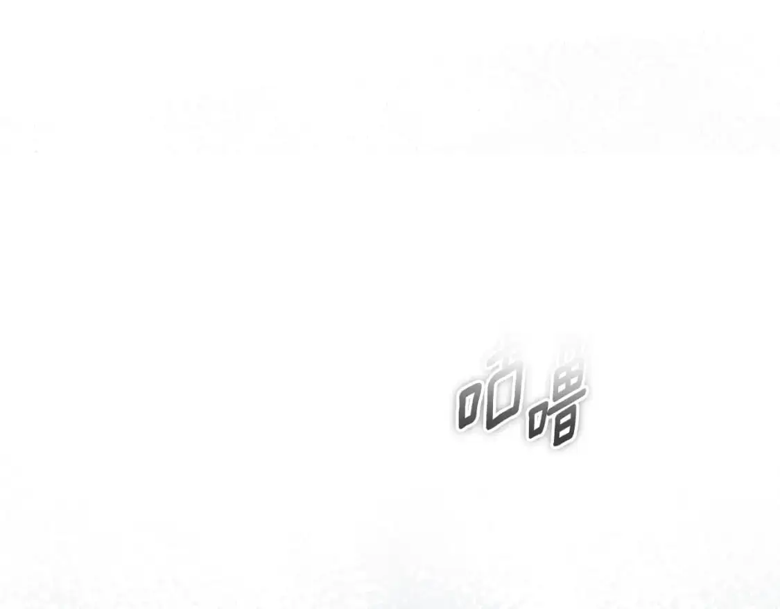 第87话 亲手处理母亲 第55页