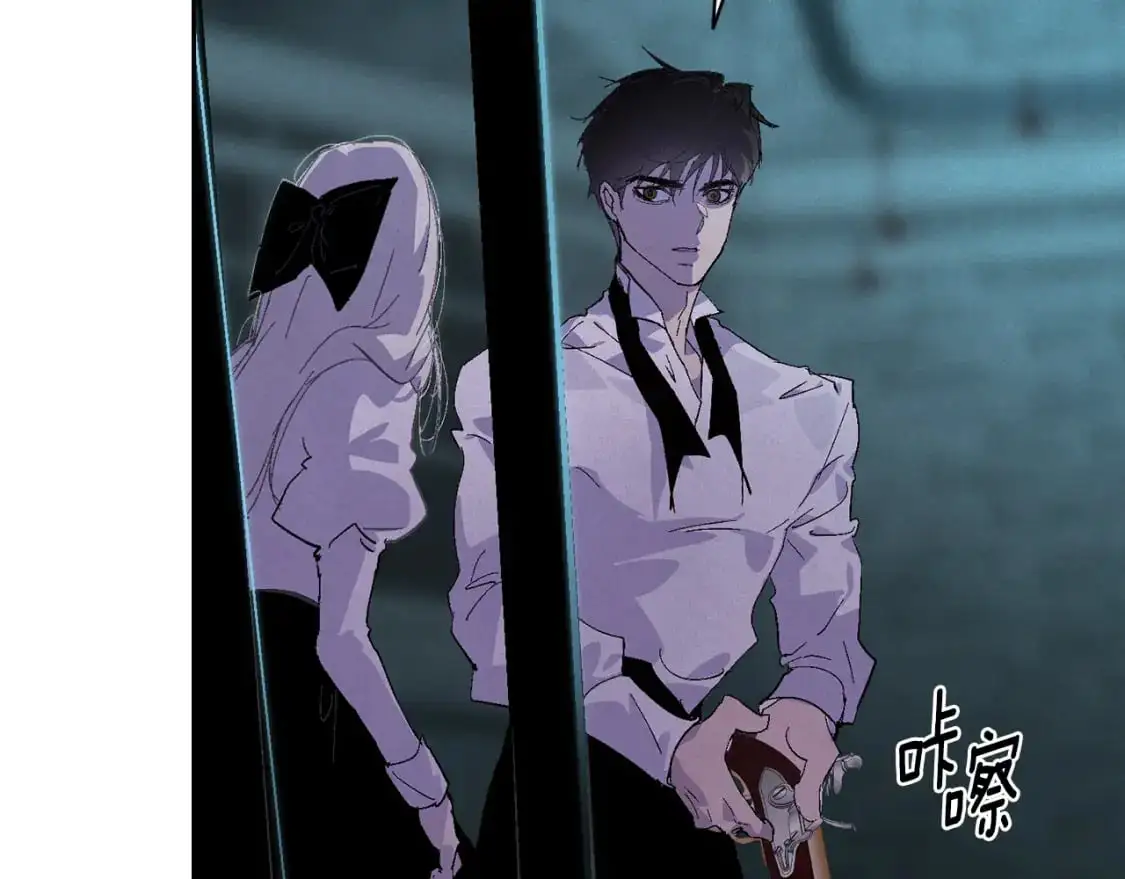 第87话 亲手处理母亲 第66页