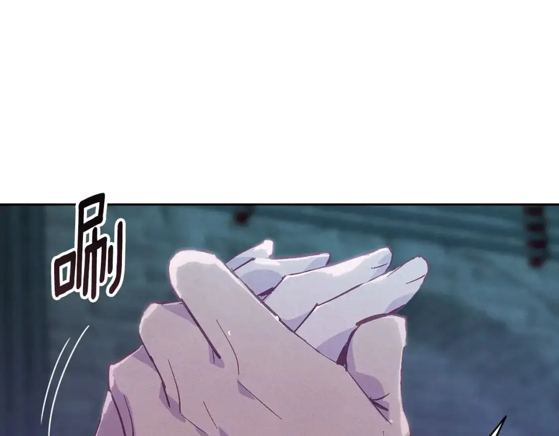 第87话 亲手处理母亲 第69页