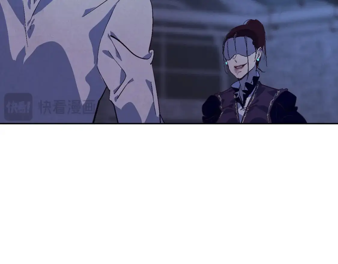 第87话 亲手处理母亲 第73页