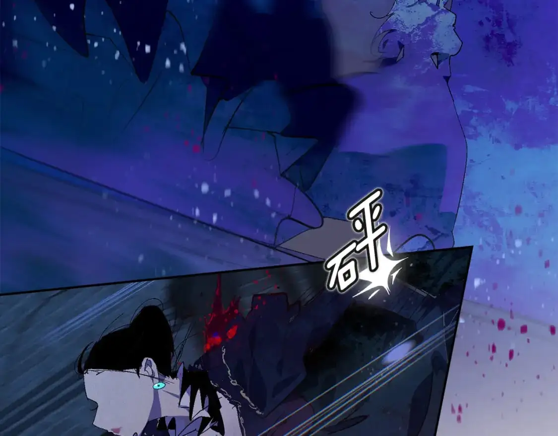 第87话 亲手处理母亲 第114页