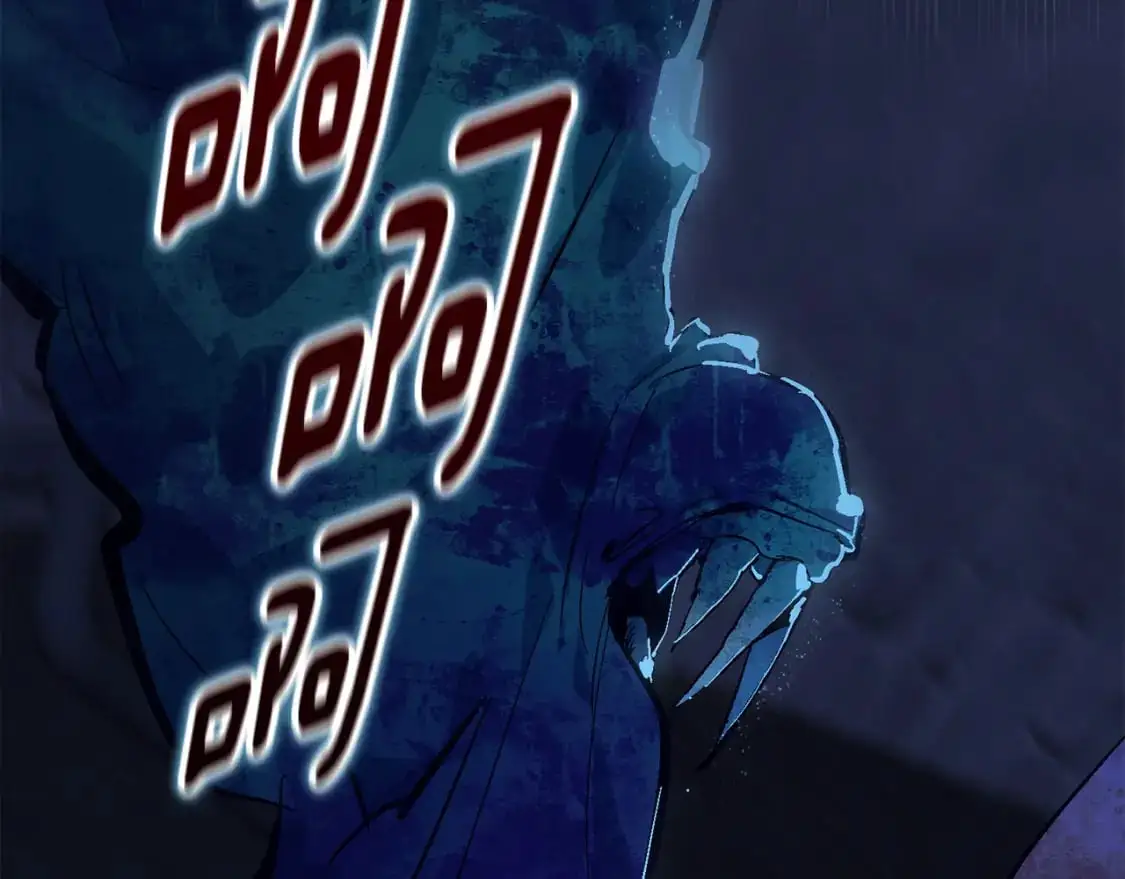 第87话 亲手处理母亲 第122页