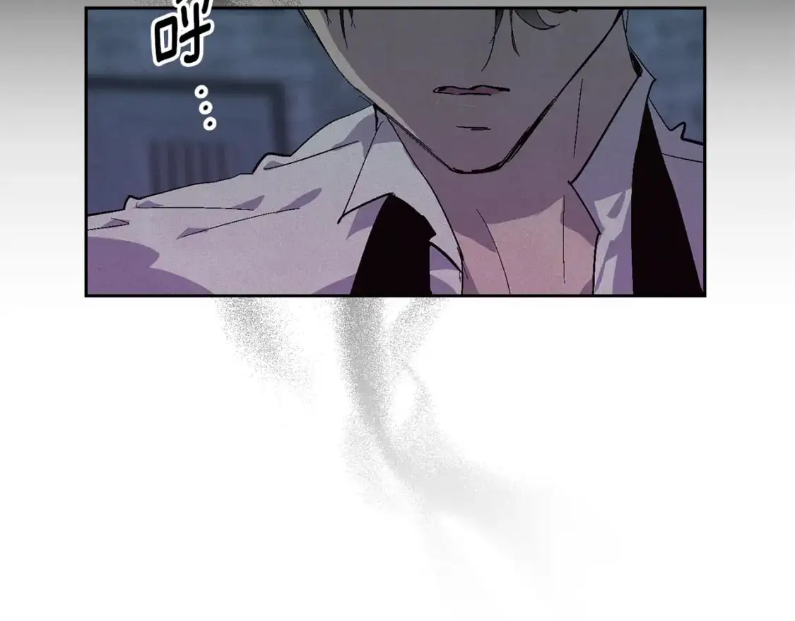 第87话 亲手处理母亲 第141页