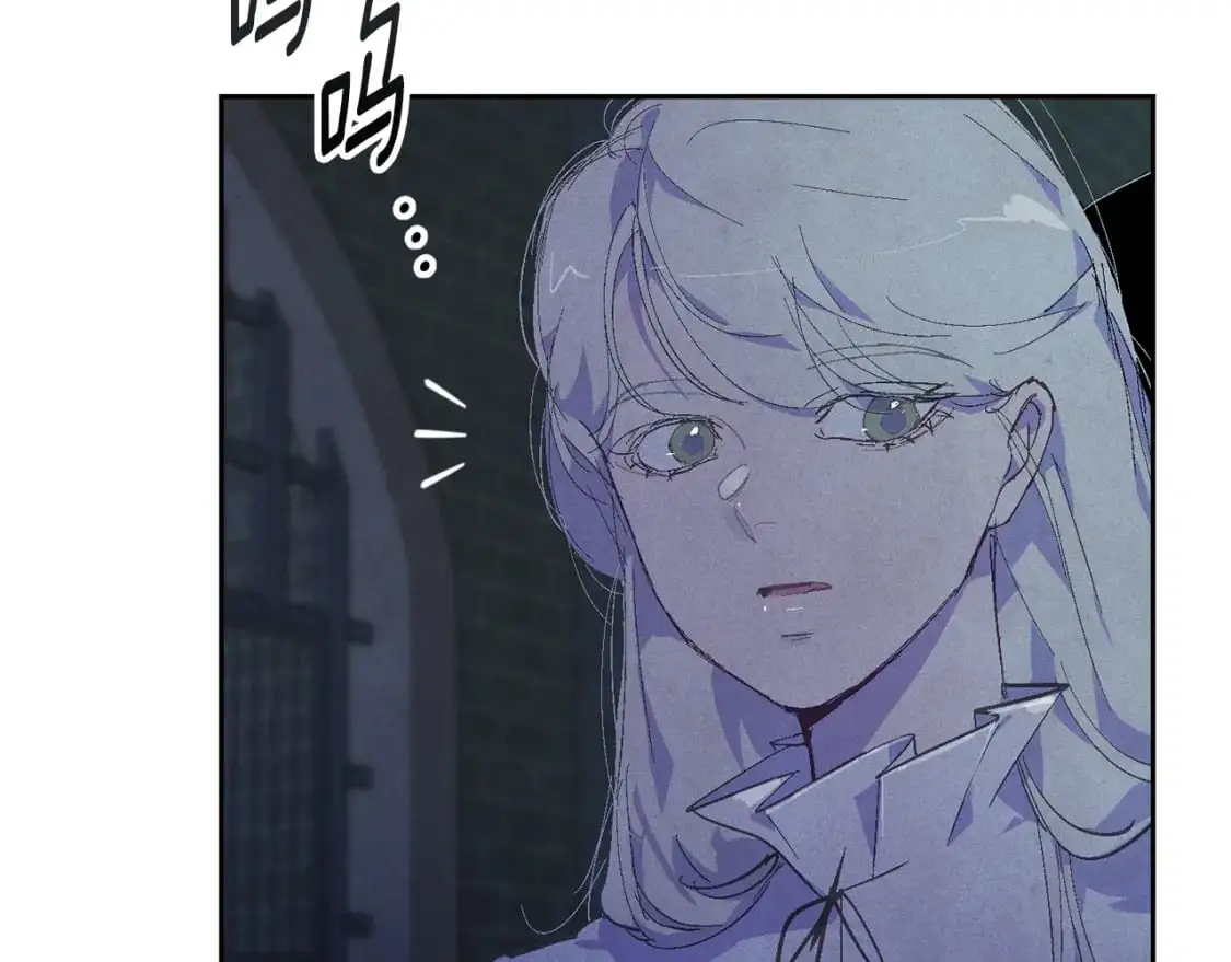 第87话 亲手处理母亲 第182页