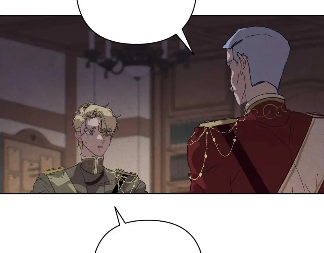 第88话 始作俑者原来是他 第30页