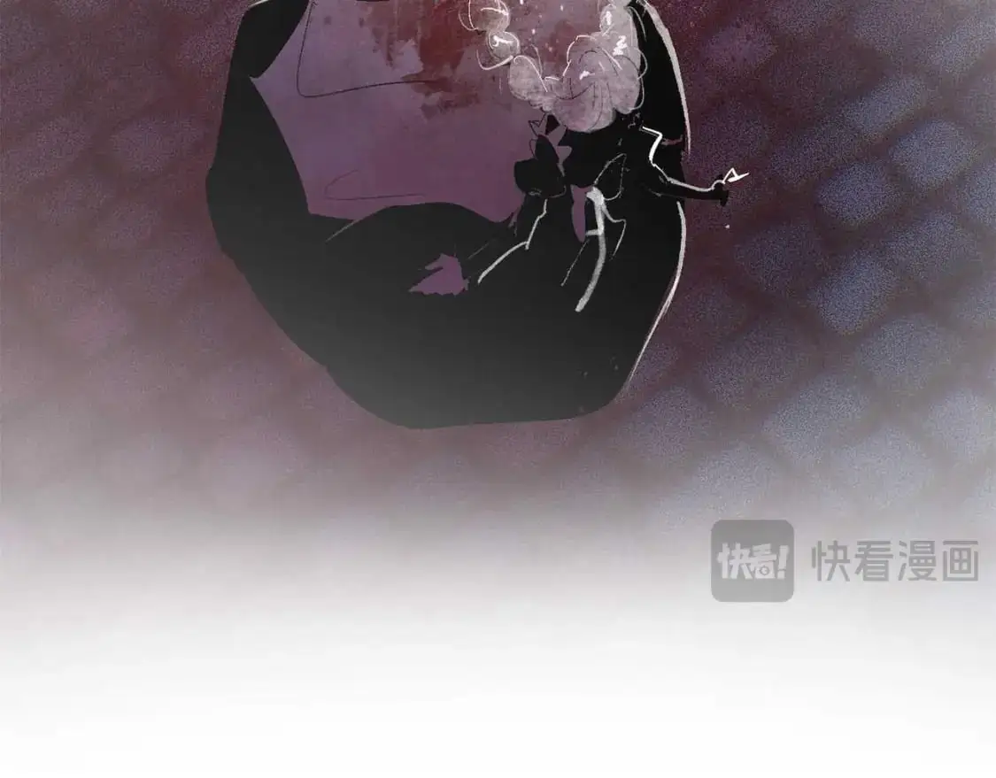 第88话 始作俑者原来是他 第35页