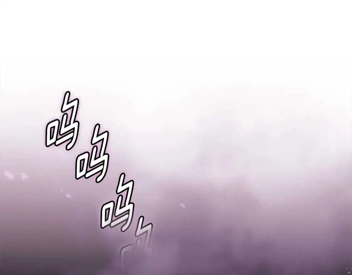 第88话 始作俑者原来是他 第146页