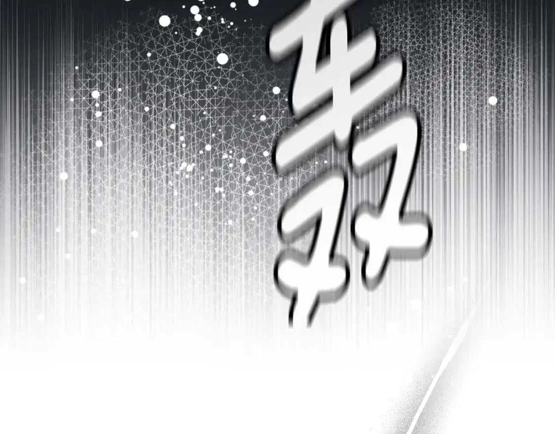 第88话 始作俑者原来是他 第163页