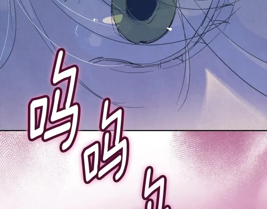 第88话 始作俑者原来是他 第167页