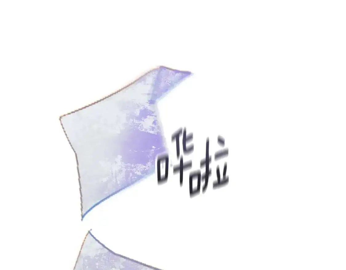 第88话 始作俑者原来是他 第177页