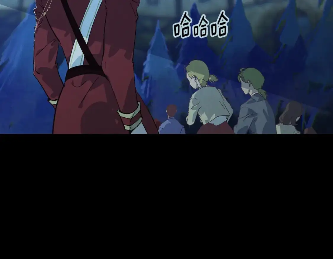 第89话 不择手段想永生 第81页
