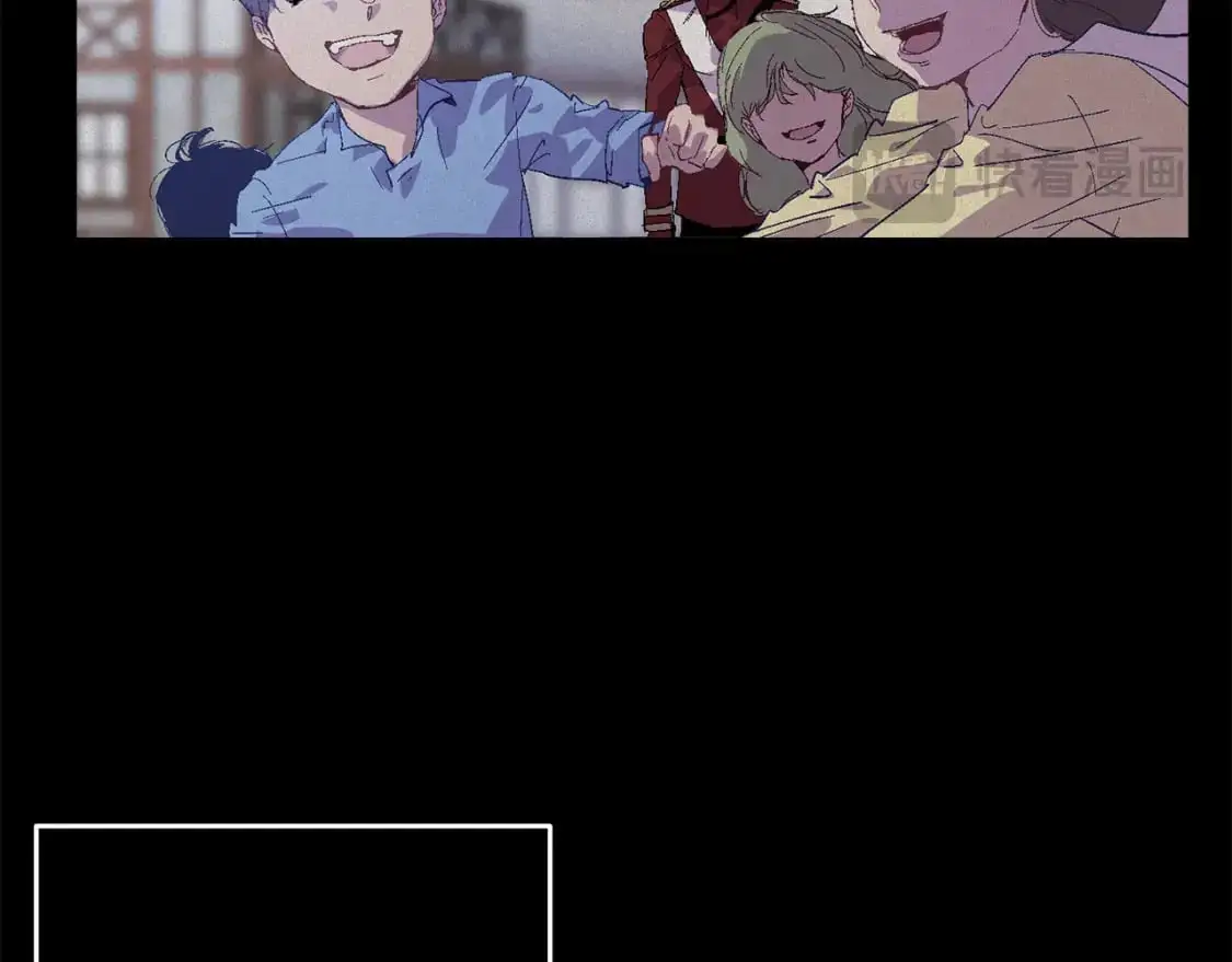 第89话 不择手段想永生 第83页