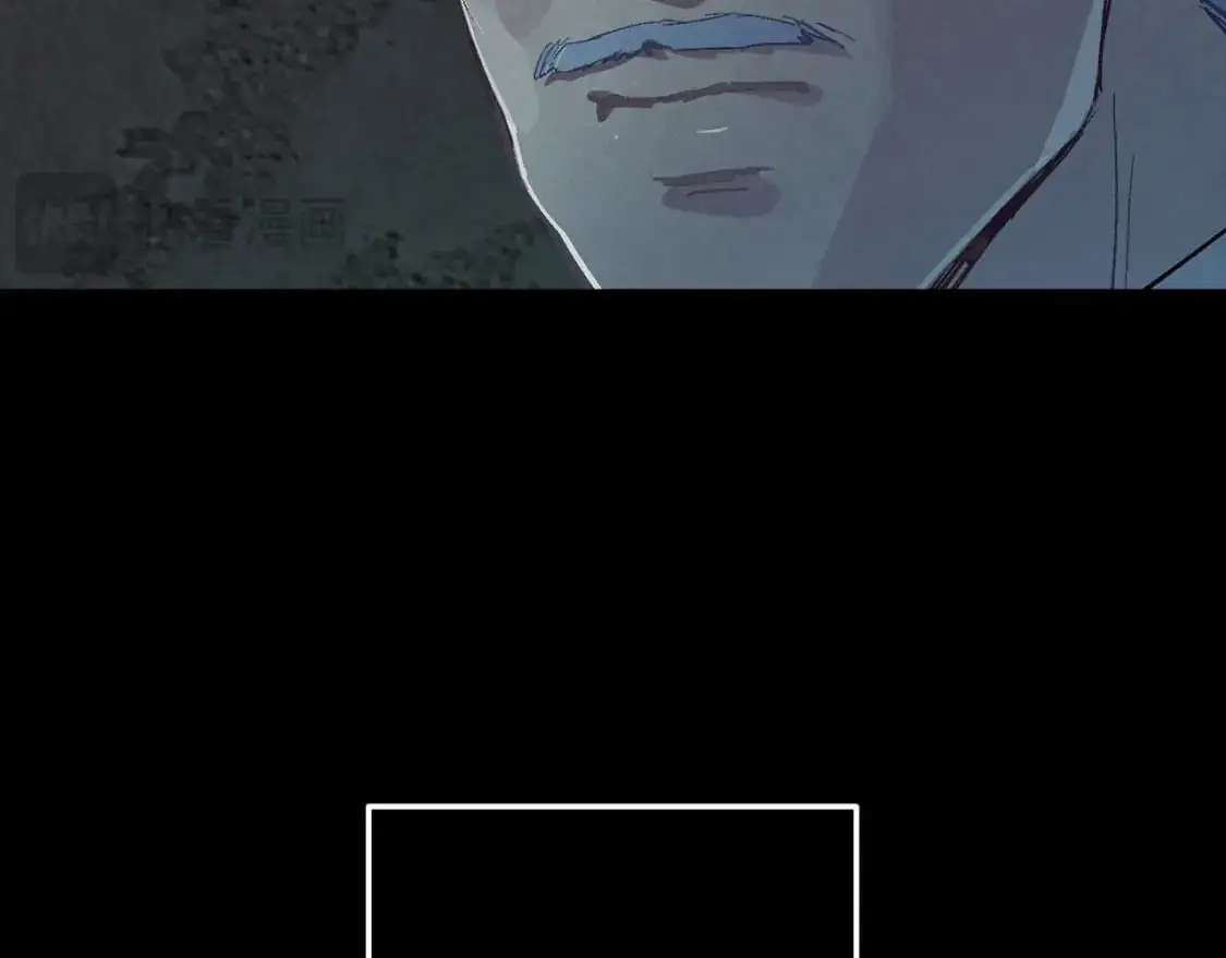 第89话 不择手段想永生 第98页