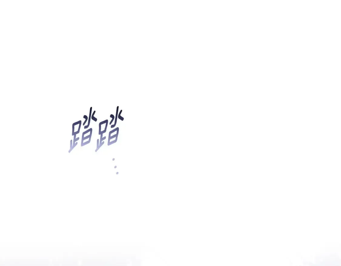 第90话 圣人的觉悟 第39页