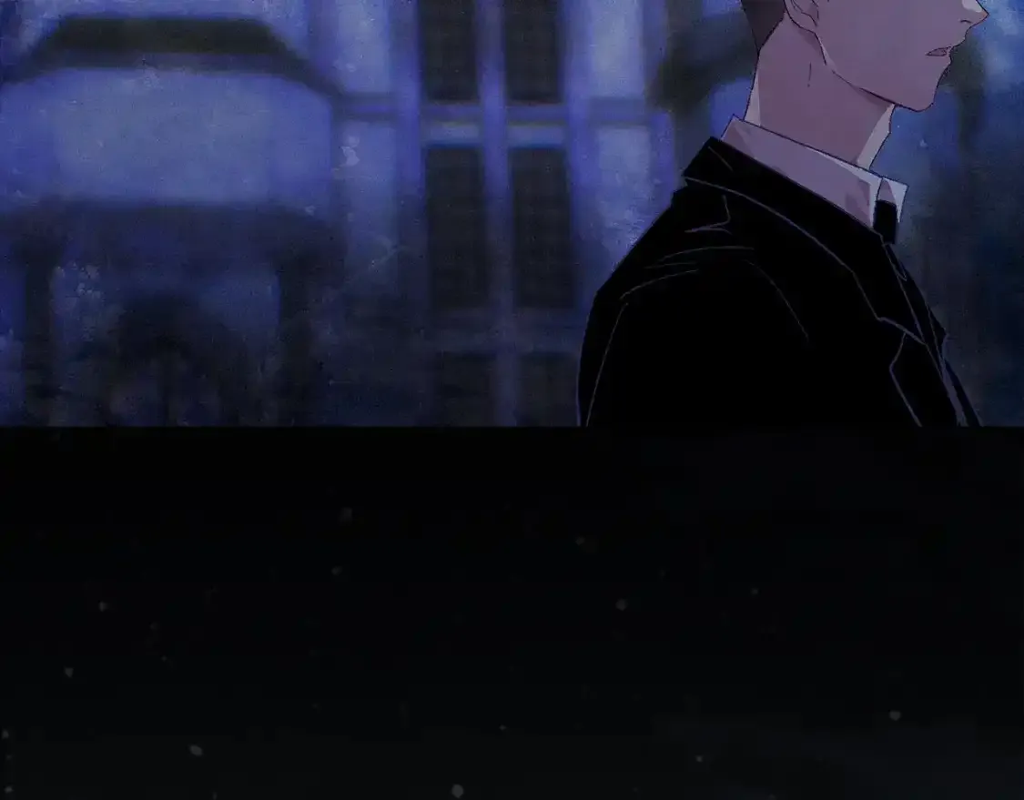 第91话 请抱紧我 第6页