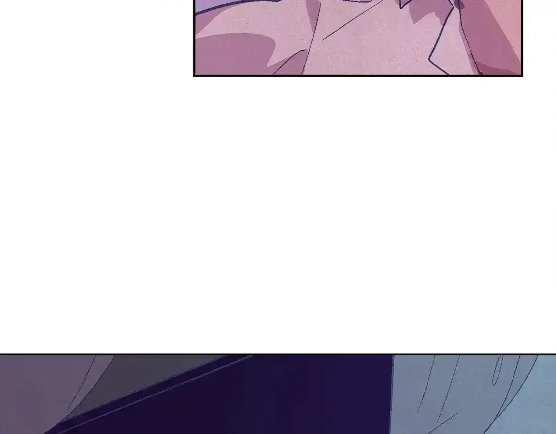 第91话 请抱紧我 第11页