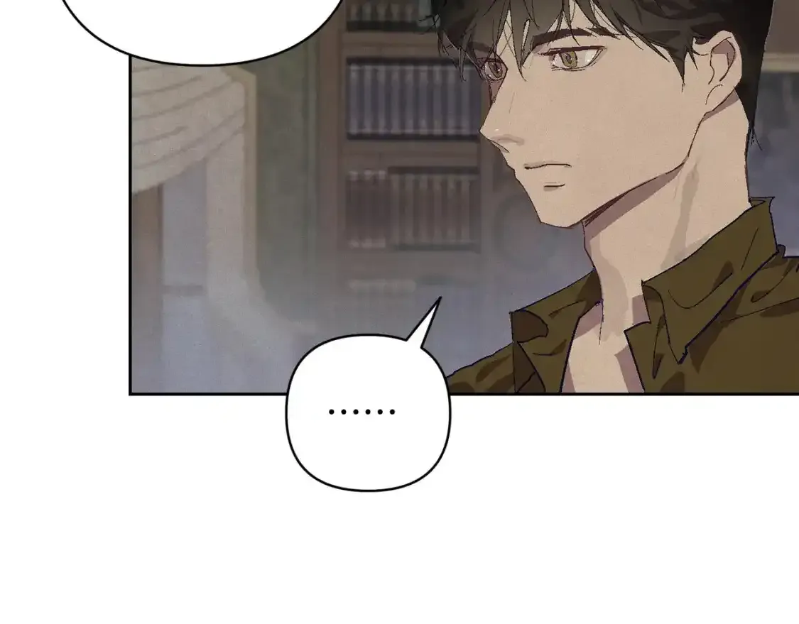 第91话 请抱紧我 第26页