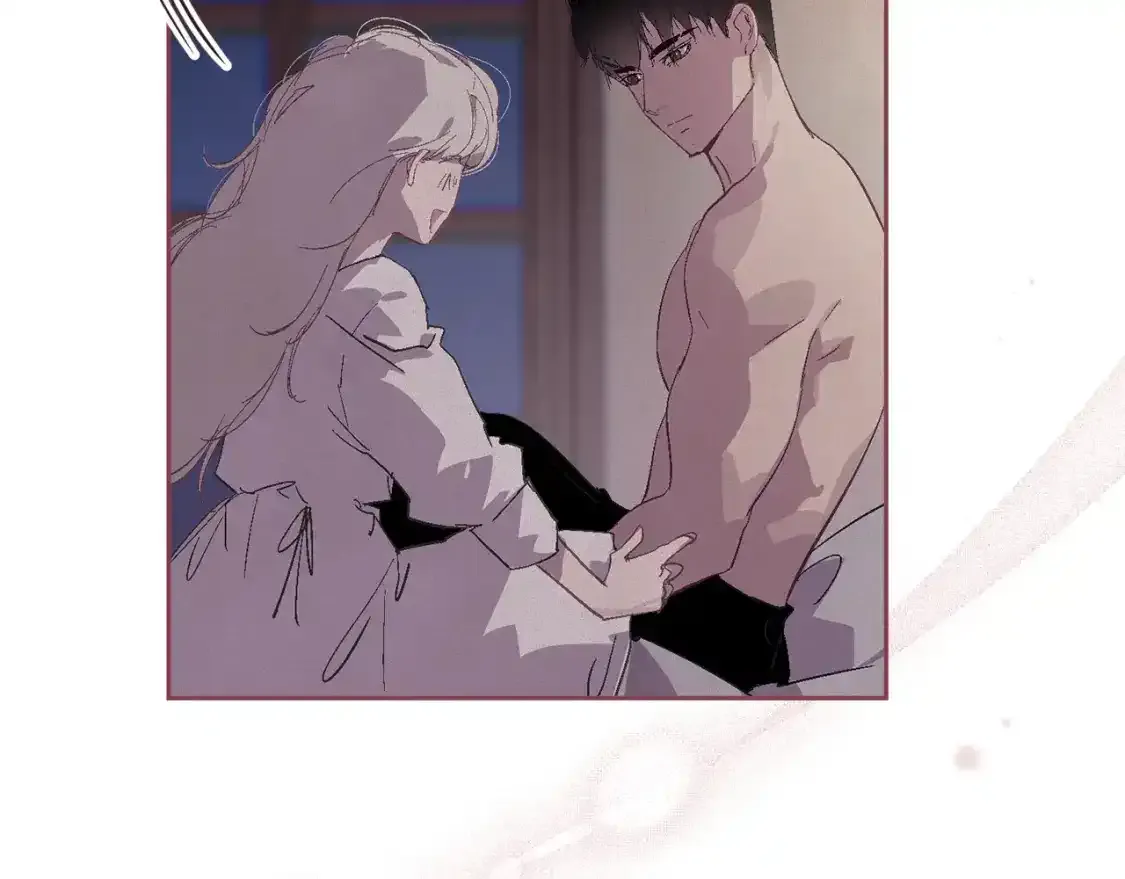 第91话 请抱紧我 第41页