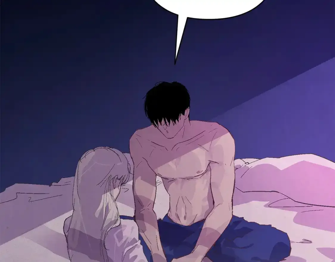 第91话 请抱紧我 第66页