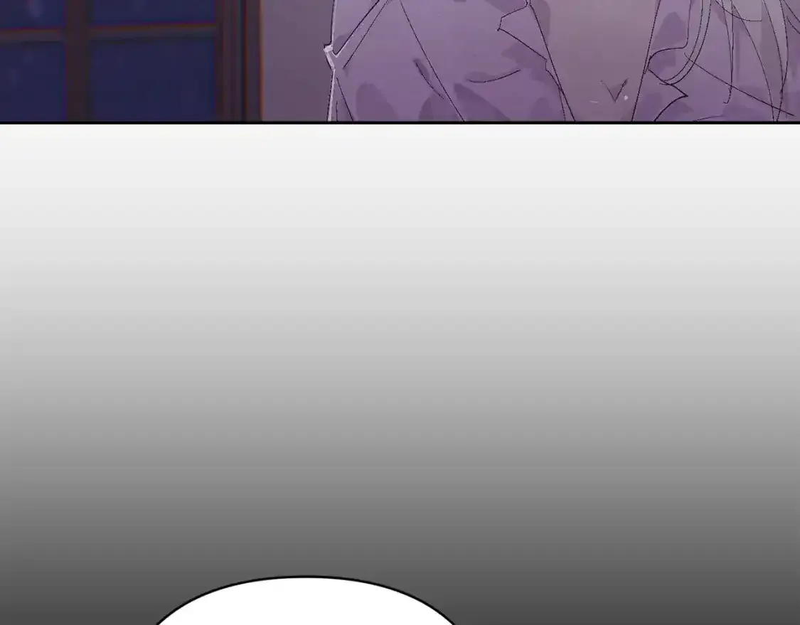 第91话 请抱紧我 第75页
