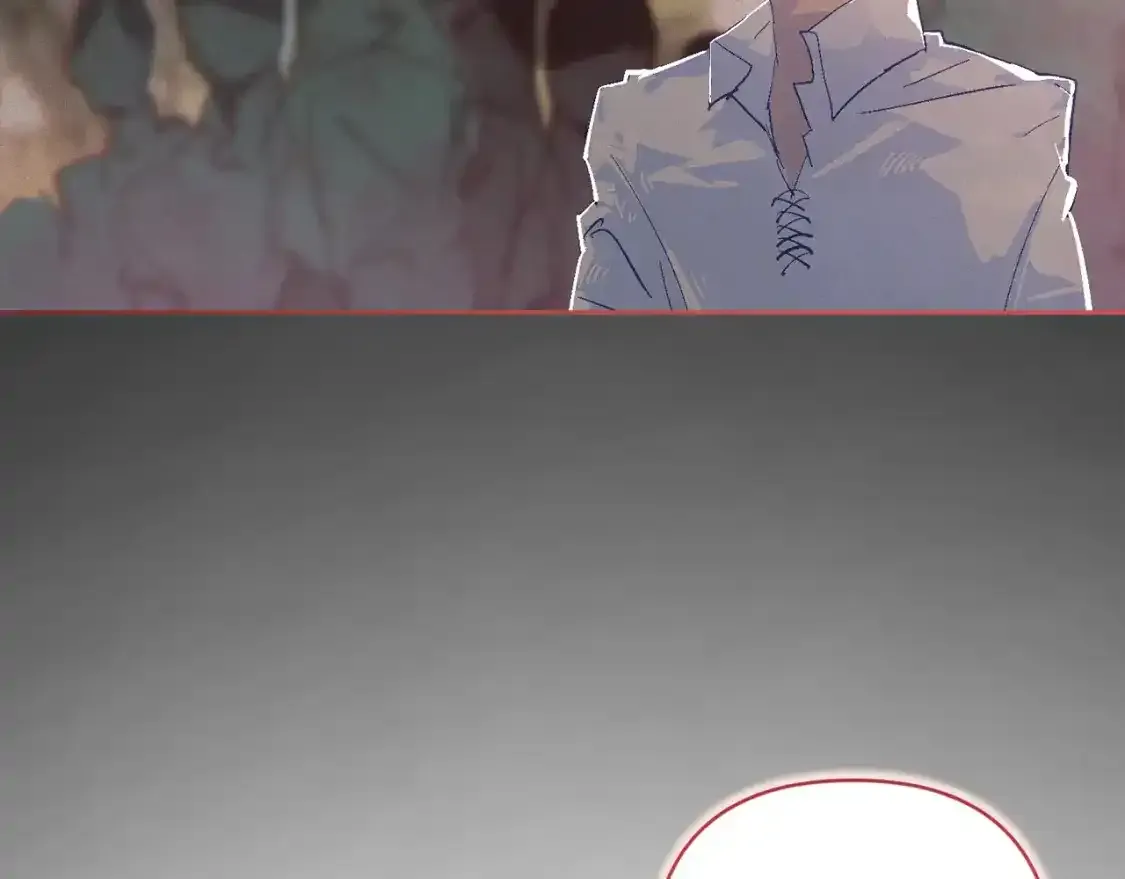第91话 请抱紧我 第94页