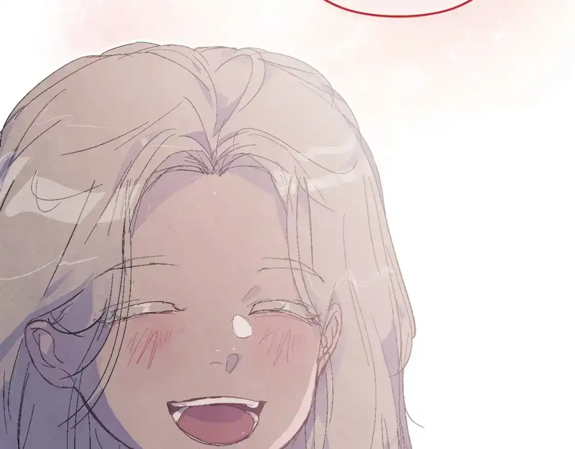 第91话 请抱紧我 第98页