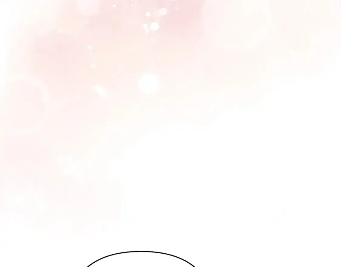 第91话 请抱紧我 第100页