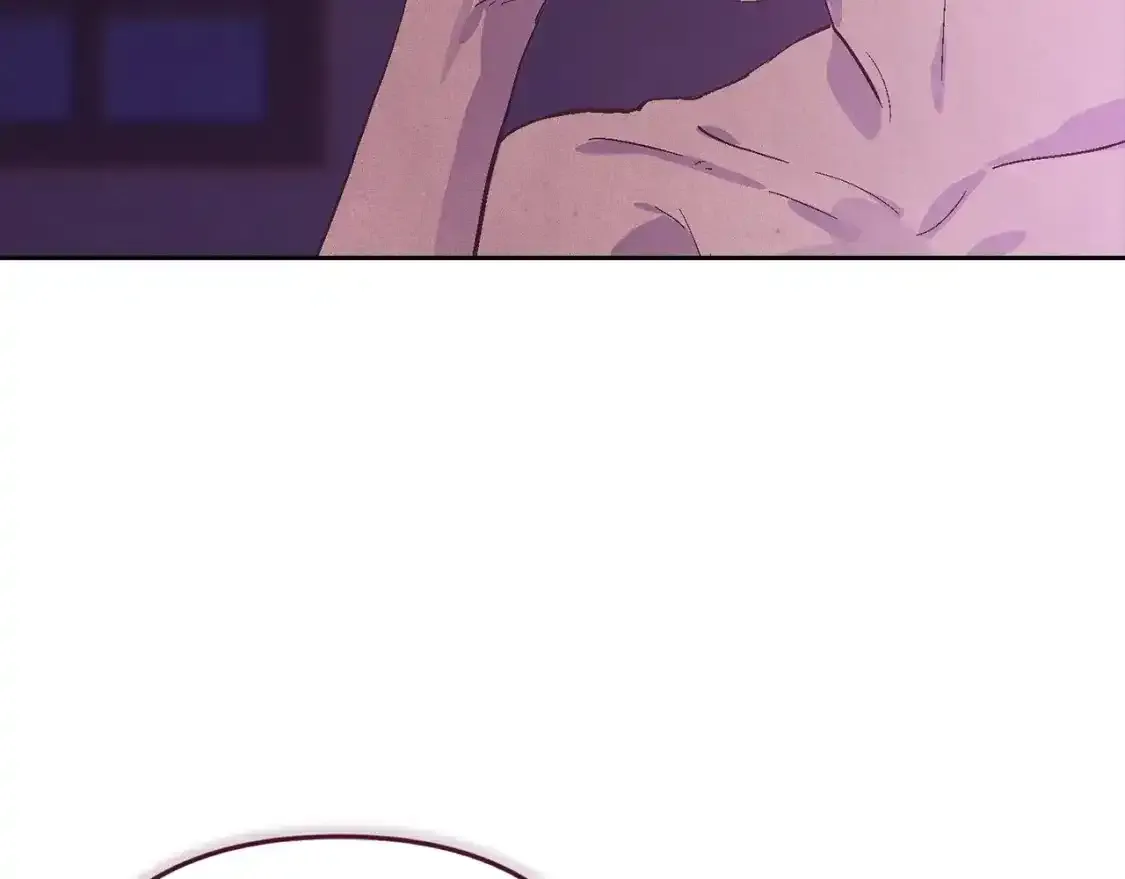 第91话 请抱紧我 第107页