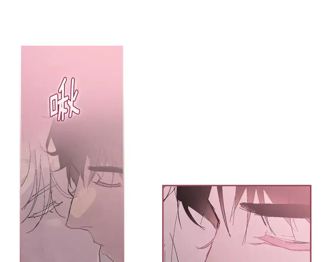 第91话 请抱紧我 第120页