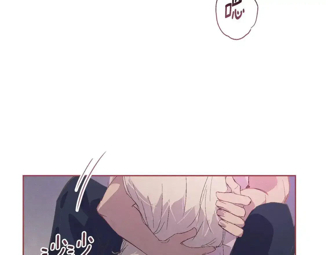 第91话 请抱紧我 第122页