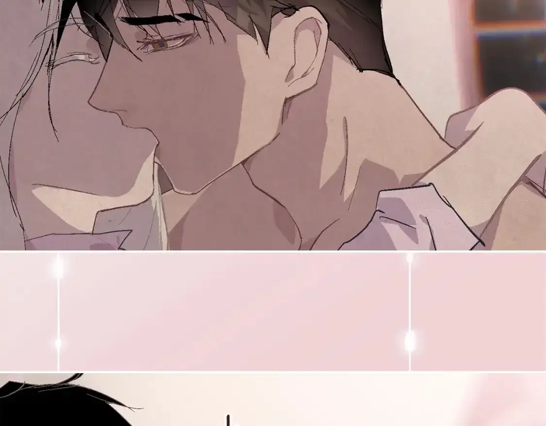 第91话 请抱紧我 第130页