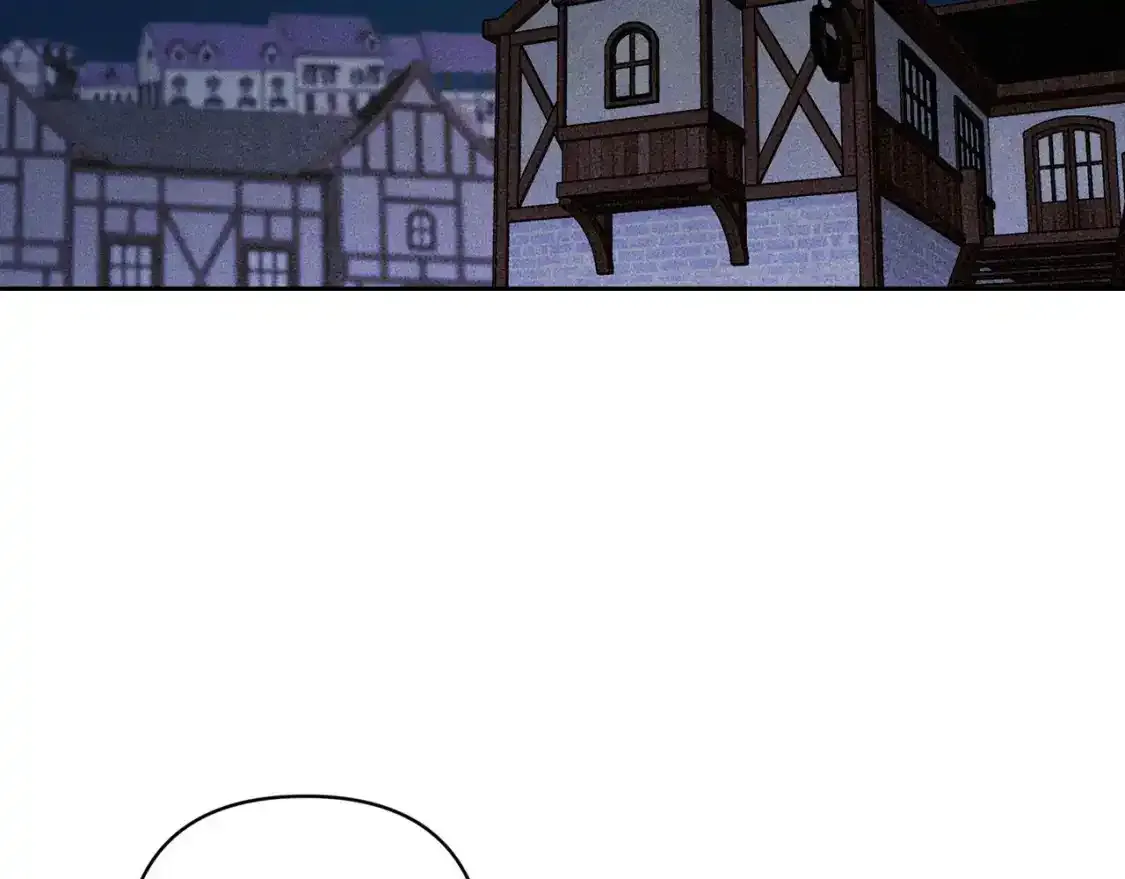 第91话 请抱紧我 第142页