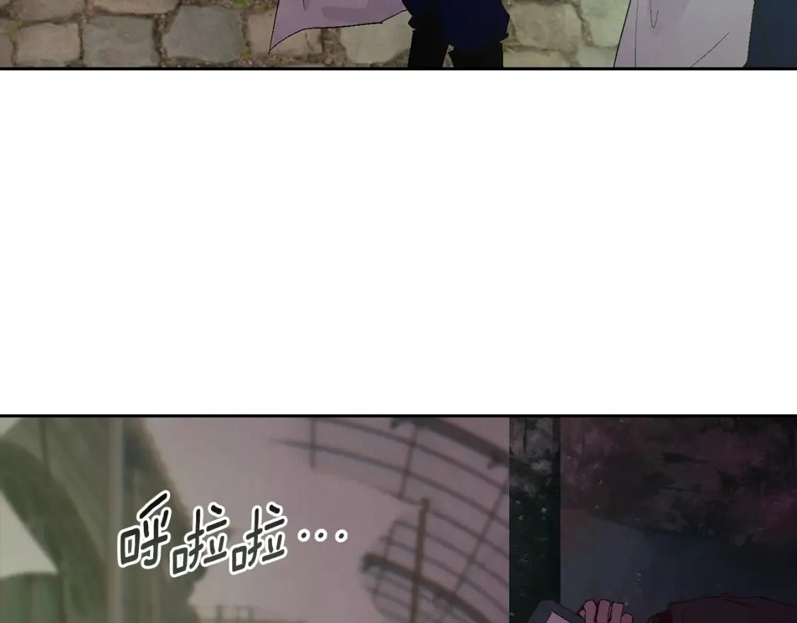 第92话 “神圣”的战斗 第7页