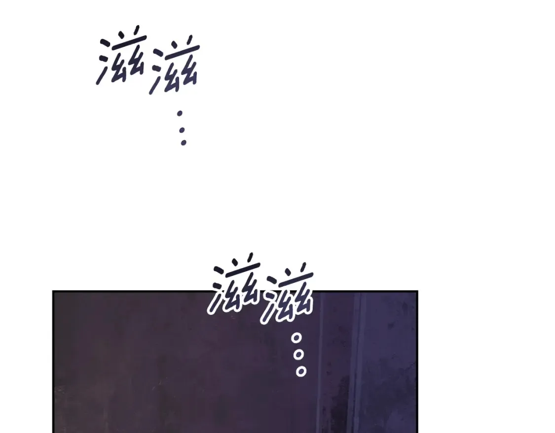 第93话 关系破裂 第135页