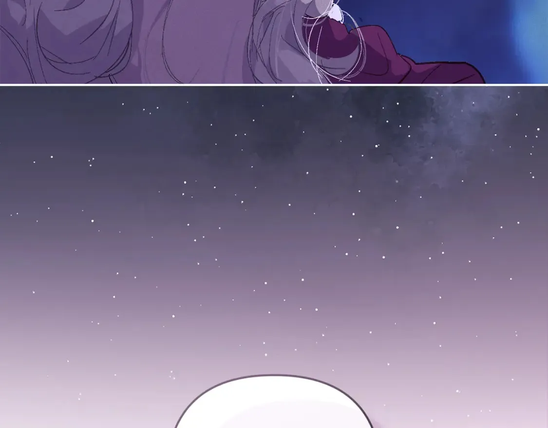 第94话 备战及尝试 第6页