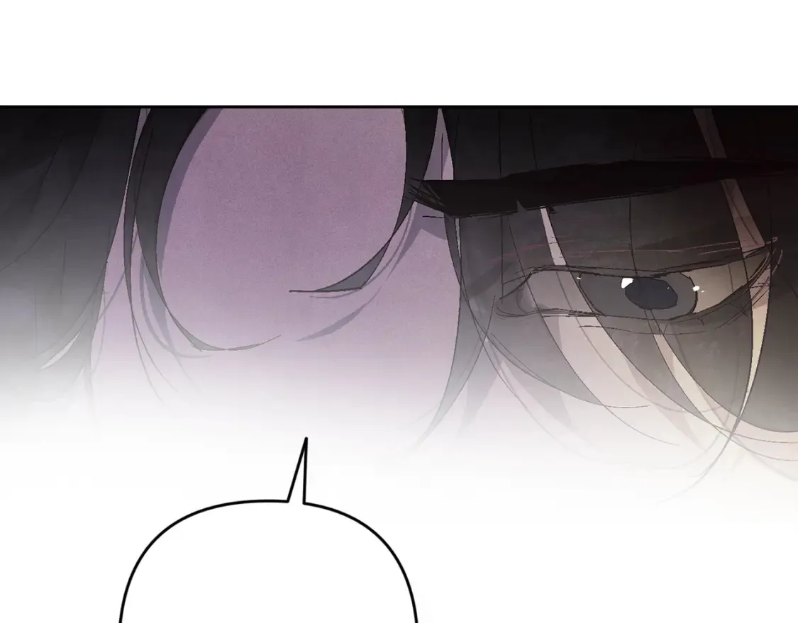 第94话 备战及尝试 第61页