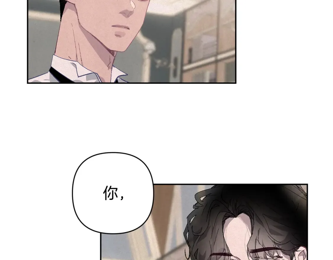 第94话 备战及尝试 第128页